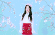 아이린이 점점........