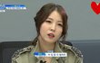 프듀 101 시즌2 가희의 일침