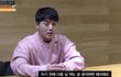 쌍수하고 점막이 안내려가ㅠㅠ(사진있음)