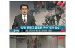 뭔가 훈훈했던 미국 죄수들의 결과.jpg