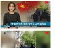 직원 귀한줄 아는 대륙의 회장님.jpg