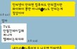 좋은고객vs진상고객
