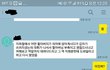 프로듀스 이대휘 과거..
