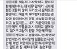 여자가 한이 맺히면..