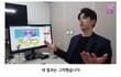 게임방송 한다더니 쥬니어 네이버 게임하는 아이돌