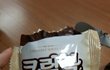 + 인생과자 말하고 가자