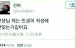화장 고수들아 이런 얼굴은 화장 어떻게 해...?