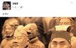 특이점이 온 유병재.jpg