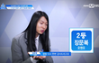 이건 좀 심한거 같지않아?
