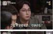 걸스데이가 말한 아육대 현실ㅋㅋㅌㅋ