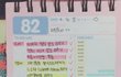 D-10 오 다 했음(근데 공부한시간은적음)