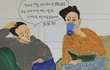 +추가)너네는 열심히 필기한거 남들한테 보여줄 수 있어?