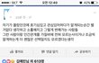 가독성이 떨어지는 글