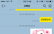 현실남매 클라스