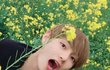 방탄 뷔 순수한 시골 남자애 느낌이야