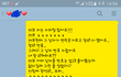 어린 여자친구.. 왜 이러는걸까...