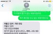알바하면 다 집안이 가난한가요..?