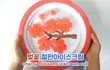 벚꽃 철판 아이스크림 만들기 성공