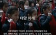 문재인 되면 북괴와 별반 다름없는 종북 독재국가 된다