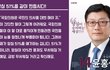 송학스님의 예언은 과연!!!