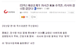 우리 해군이 또 해냈다.jpg