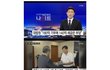 180억 기부했더니 세금 200억이 나온분 결과 .jpg