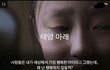 개돼지들의 왕국 대한민국