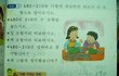 야 나미친 나 ㄹㅇ찍신이다...