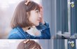 이런단발 어떻게 해?"?