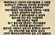 이거보고 가라