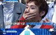 프로듀스 얘 남자유연정 인정하냐?