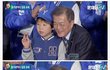 문죄인 인성 클라스
