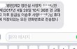 얘들아 나 친구 죽었다고 연락옴