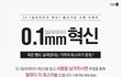 발뮤다 토스터기 아는사람?
