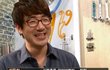 은지원 싸이코패스설