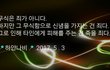 안아키 사태를 터트린 장본인으로써 글 하나 씁니다.