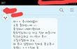 친구들 장난...