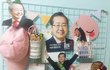 빨리들어와바 언니방이렇게해놨는데