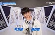 프로듀스 101 배진영 임영민 박우진