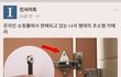 추가 )공중화장실 에서 미친거아냐??