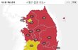 문재인 아들문준용채용비리 취업특혜 논란 충격문재인,"세월호 고맙다"충격문재인,세월호 고의 인양지연 논란 보도에 협박 충격 자유한국당 홍준표 대통령 19대 대선 승리의 날 예고 (19대 대통령 선거)