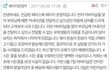 페북 시든 꽃 주문자 입니다.