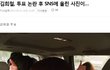 김희철 투표ㄷㄷㄷㄷㄷ..........