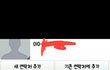 얘들아 제발 와봐 핵소름돋아 ㅅㅂㅈㅄ