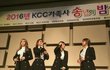 마마무실제다리가이렇데