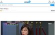 산부인과에서 목격