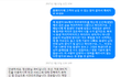 BHC에서 치킨 자주 시켜드시는 분? [꼭 봐주세요]