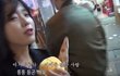 아이유 닮은사람.