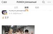 합숙기간 sns 왜해?