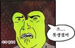 요즘 판이 지겹고 재미가 없음